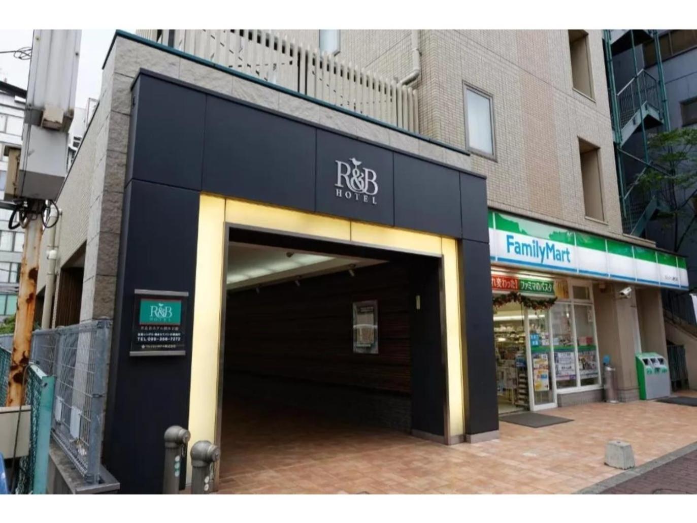 R&B Hotel Kumamoto Shimotori - Vacation Stay 39079V エクステリア 写真