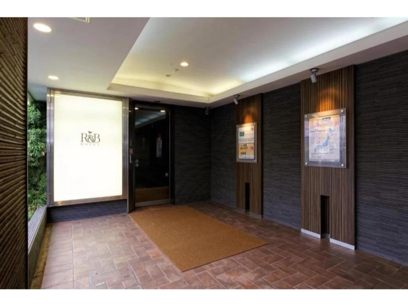 R&B Hotel Kumamoto Shimotori - Vacation Stay 39079V エクステリア 写真